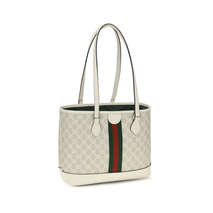 Gucci Weiße Baumwoll-Handtasche