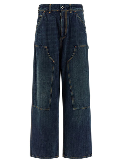 Maison Margiela Blaue Baumwolljeans im Relaxed Fit