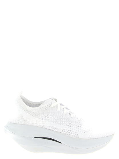 Comme Des Garçons Weiße synthetische Sportsneakers