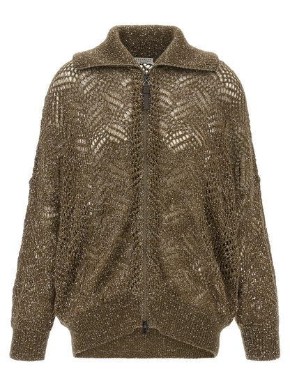 Brunello Cucinelli Brauner Cardigan aus Polyamid