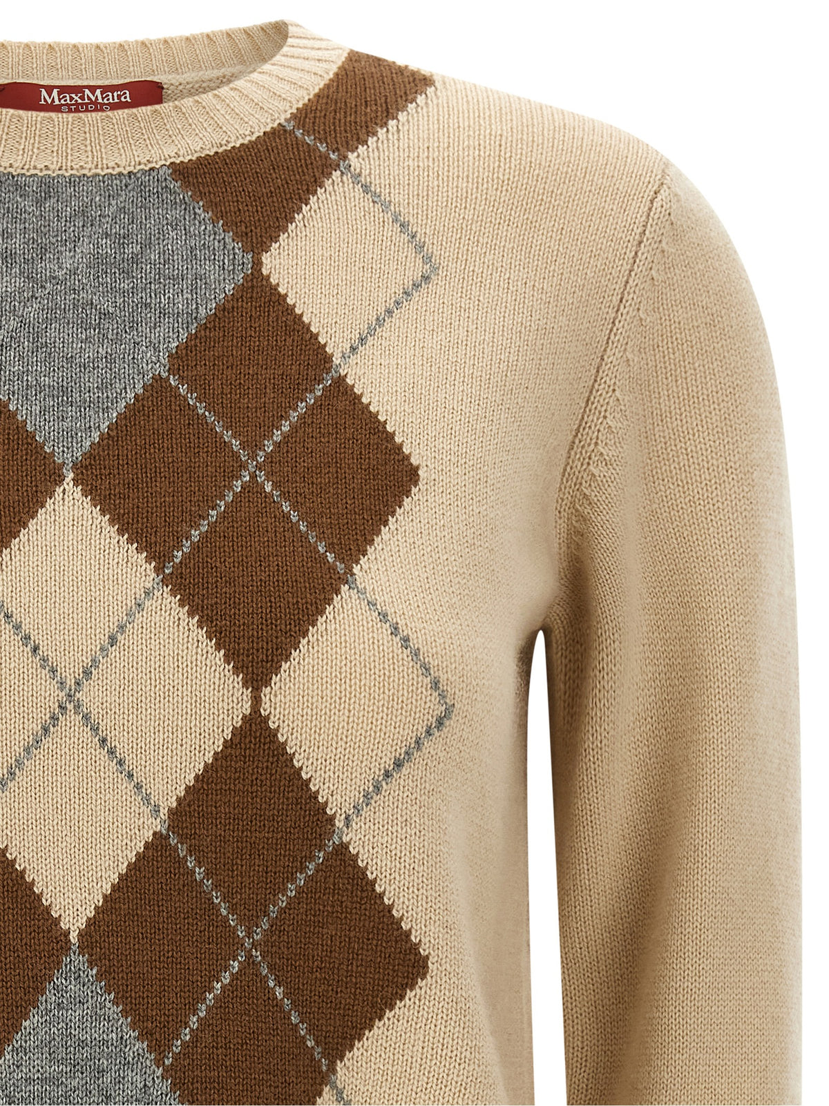 Max Mara Cardigan Beige in Lana