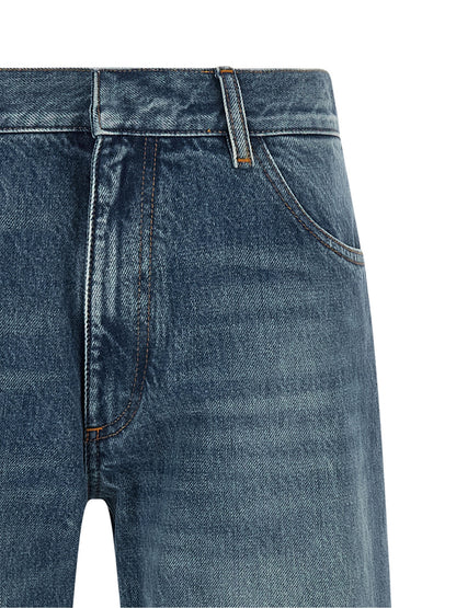 MM6 Maison Margiela Jeans aus Leder in Weiß