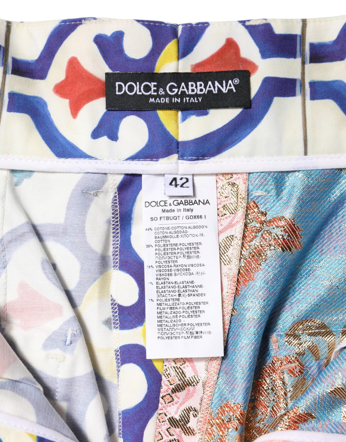 Dolce & Gabbana Mehrfarbige High-Waist Hotpants